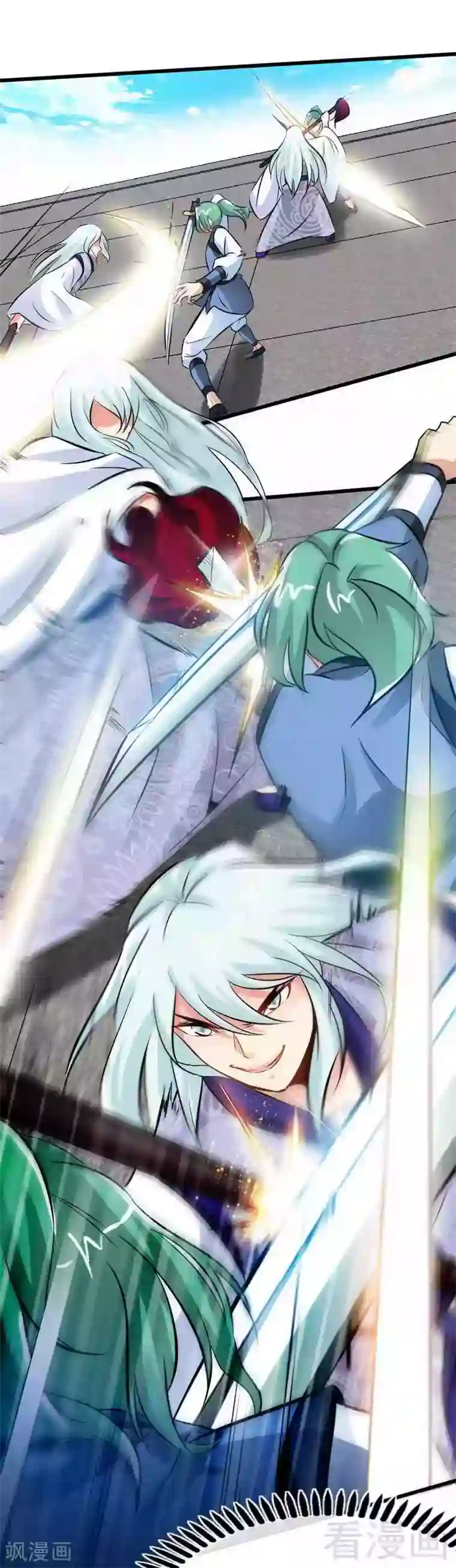 至尊神魔第86话 王牌对王牌