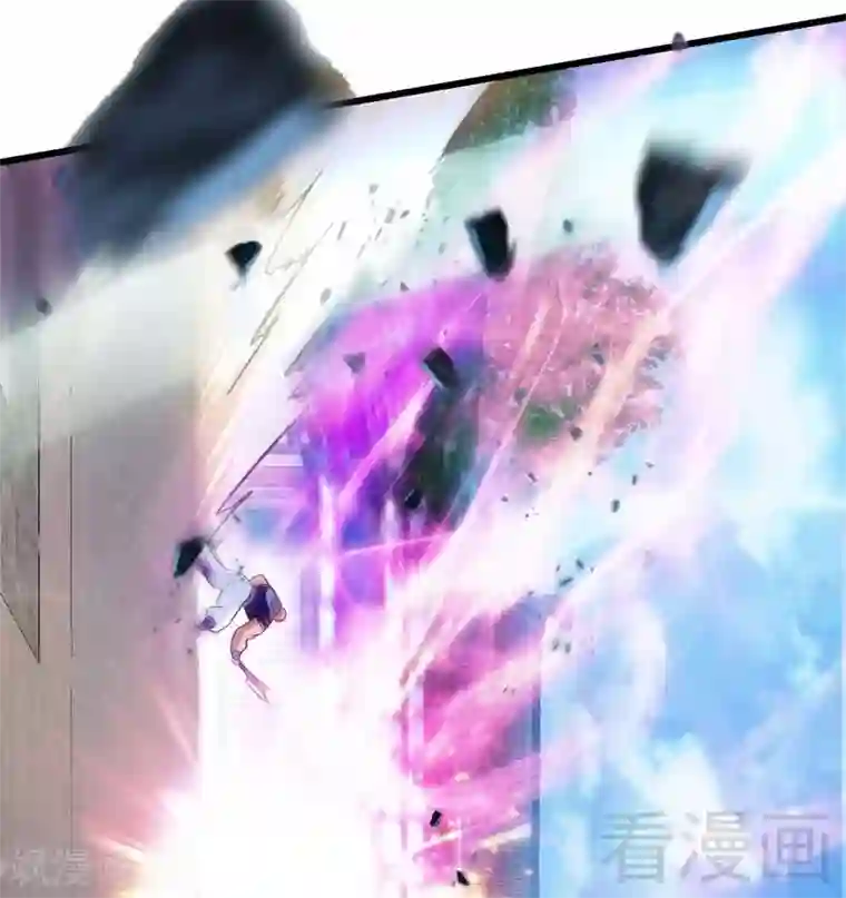 至尊神魔第88话 我就是风凌天！