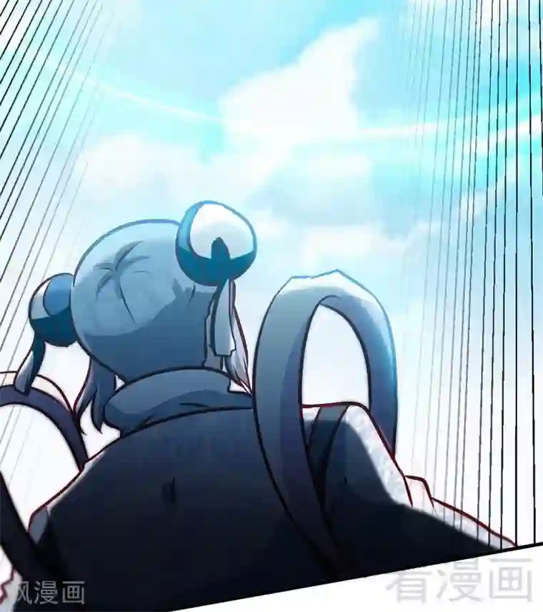 至尊神魔第89话 咫尺天涯