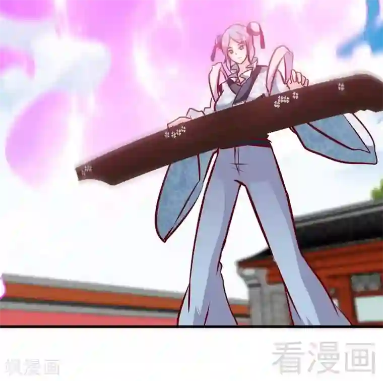 至尊神魔第89话 咫尺天涯