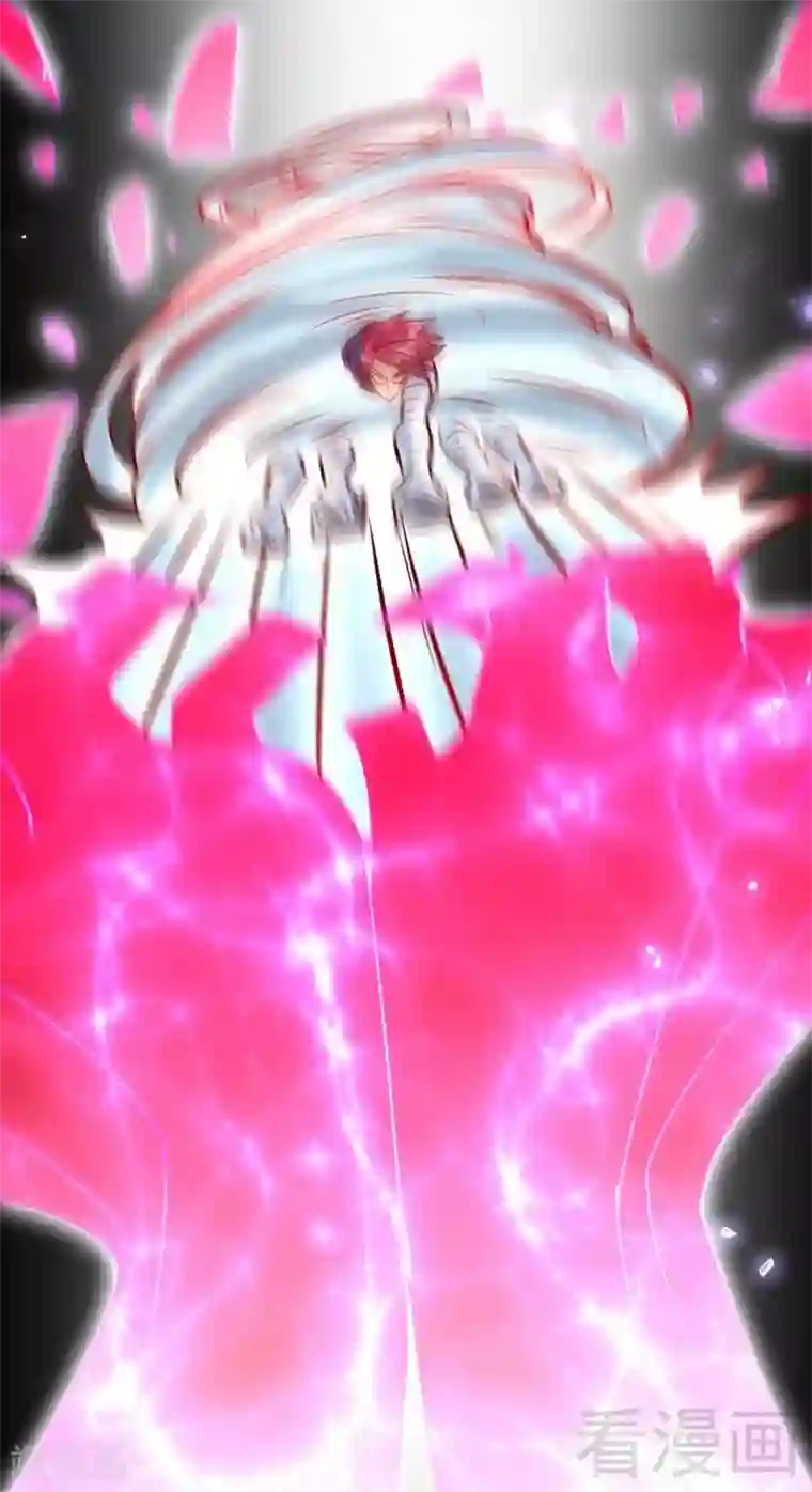 至尊神魔第89话 咫尺天涯