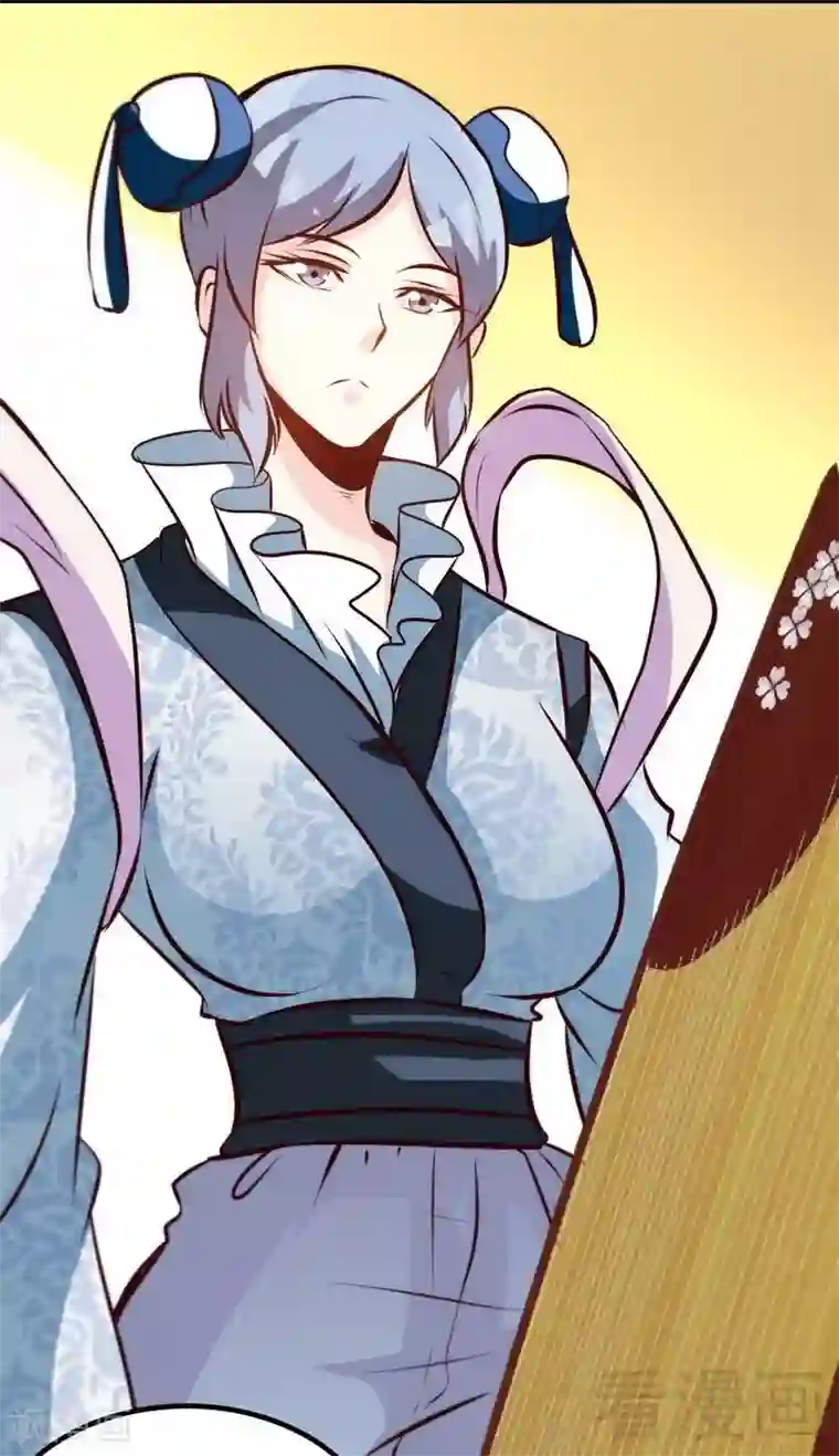 至尊神魔第89话 咫尺天涯