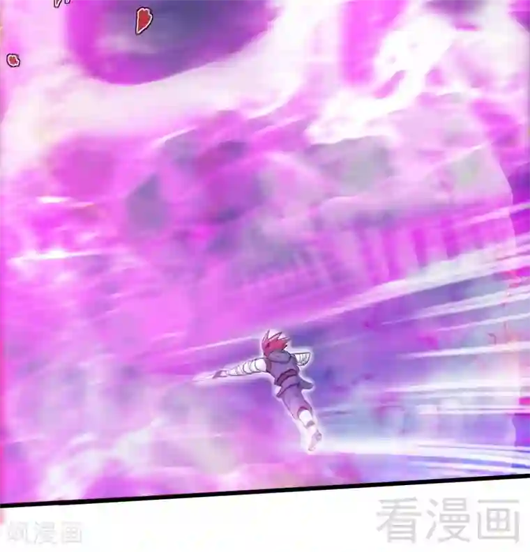 至尊神魔第89话 咫尺天涯