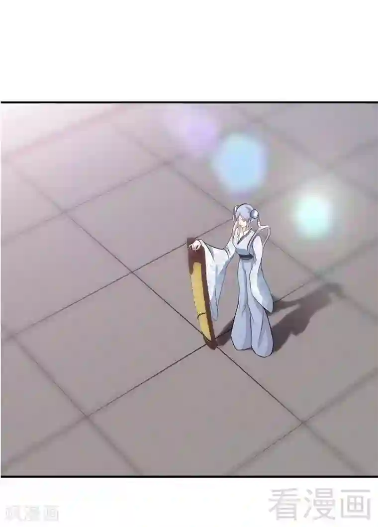 至尊神魔第90话 黄金宝体