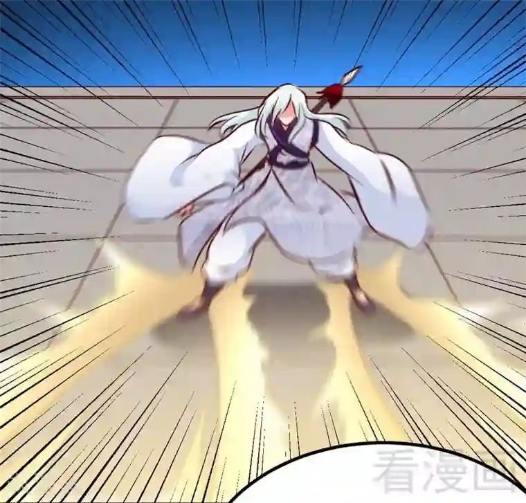 至尊神魔第90话 黄金宝体