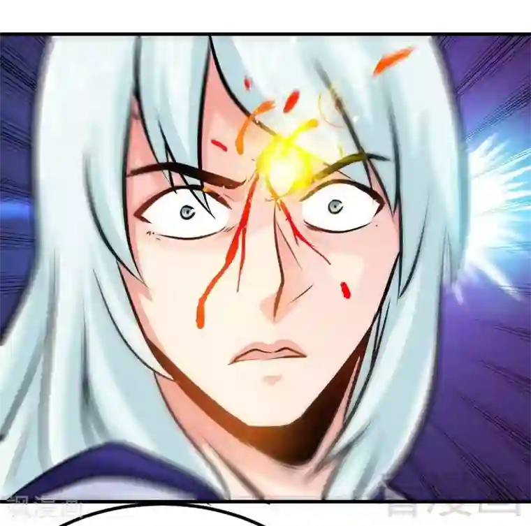 至尊神魔第92话 弃权