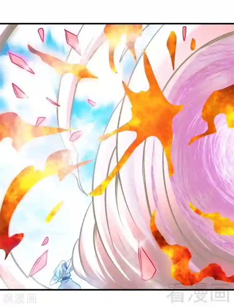 至尊神魔第92话 弃权