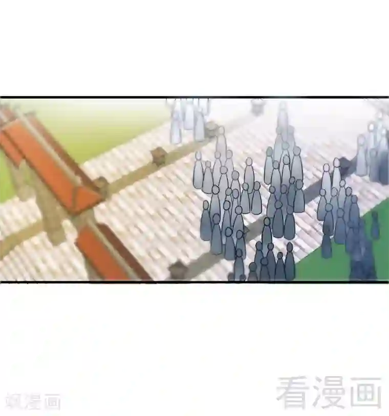 至尊神魔第93话 凌风争夺战