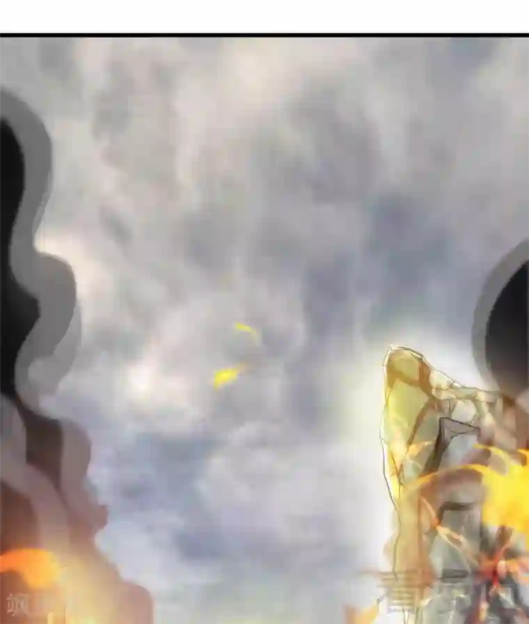 至尊神魔第94话 圣炎秘境