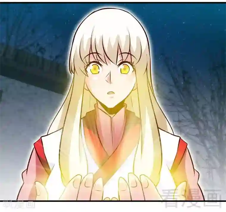 至尊神魔第95话 离开之日