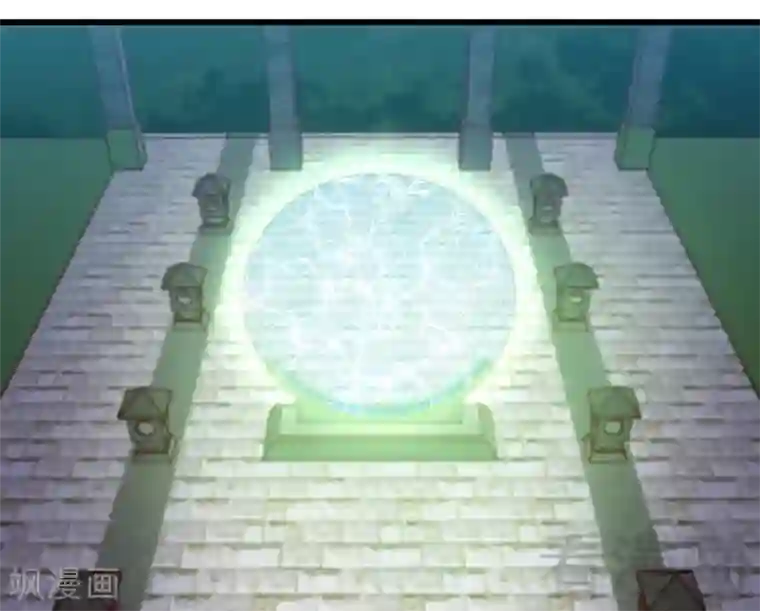 至尊神魔第95话 离开之日