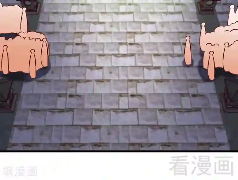 至尊神魔第95话 离开之日