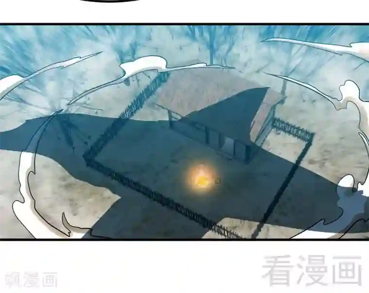 至尊神魔第95话 离开之日