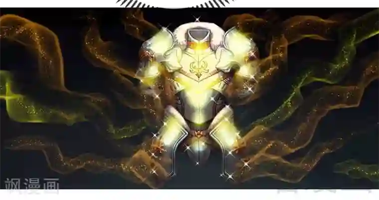 至尊神魔第96话 傲娇鸟