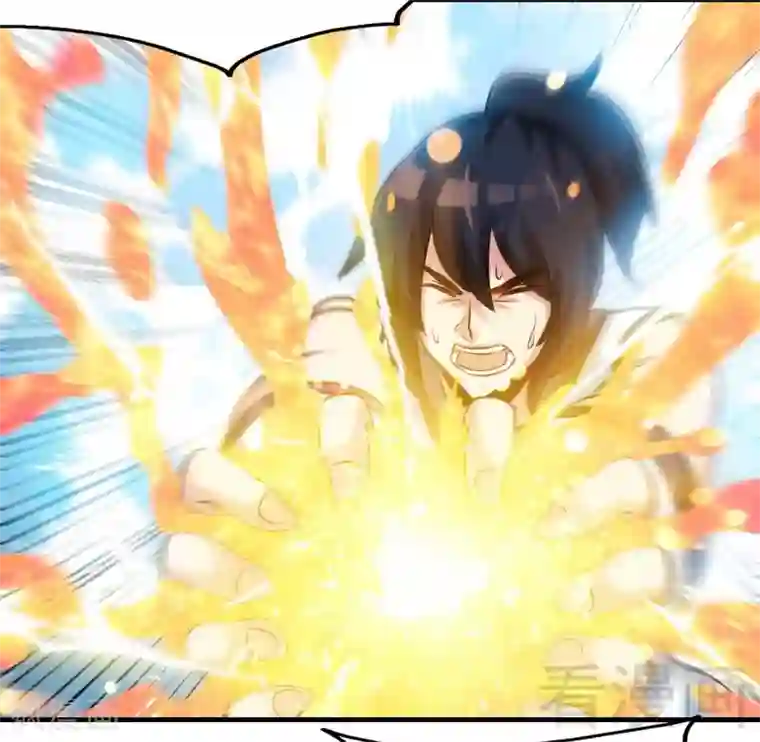 至尊神魔第97话 炼化四阳炎火