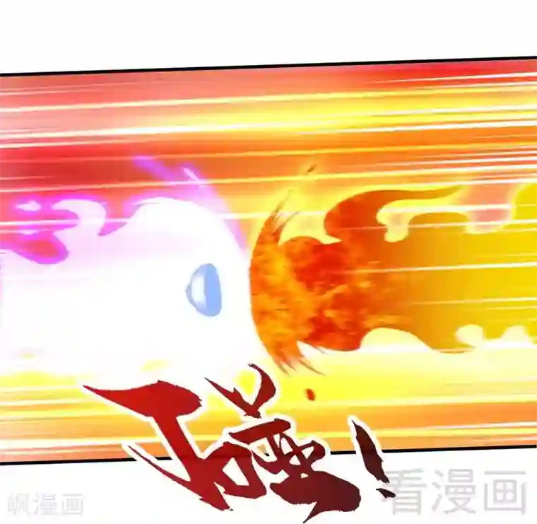 至尊神魔第100话 双杀武灵