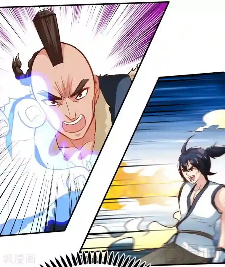 至尊神魔第100话 双杀武灵