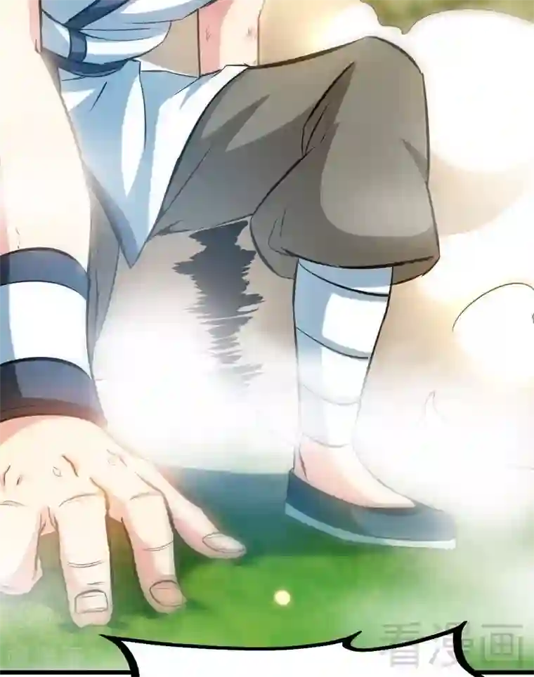 至尊神魔第100话 双杀武灵