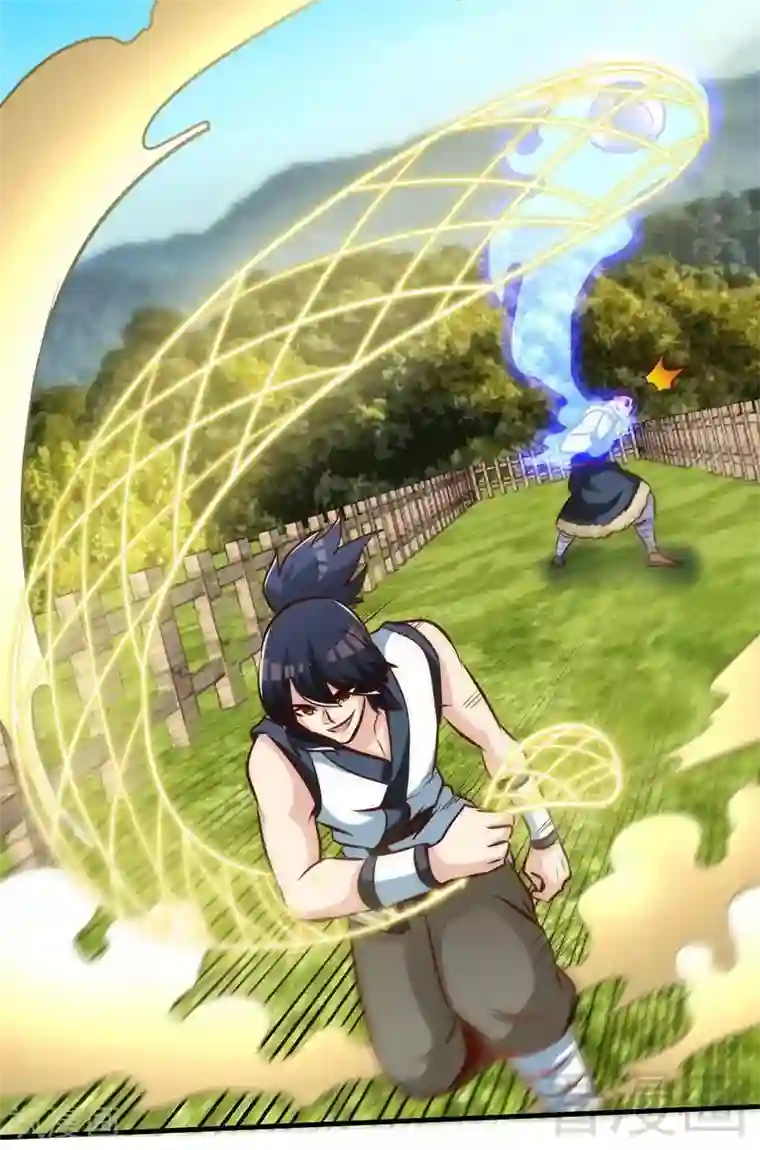 至尊神魔第100话 双杀武灵