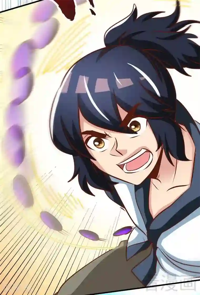 至尊神魔第100话 双杀武灵