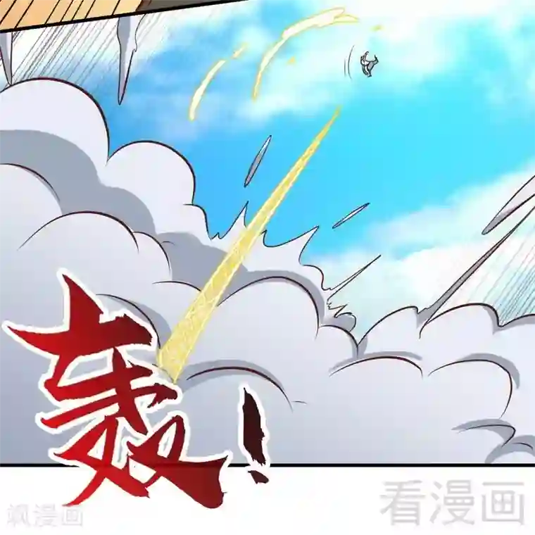 至尊神魔第100话 双杀武灵