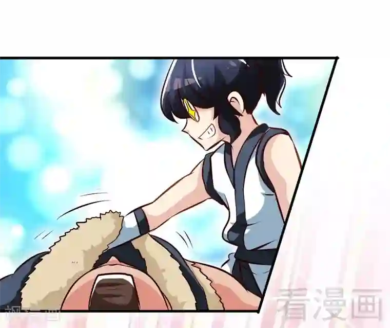 至尊神魔第100话 双杀武灵