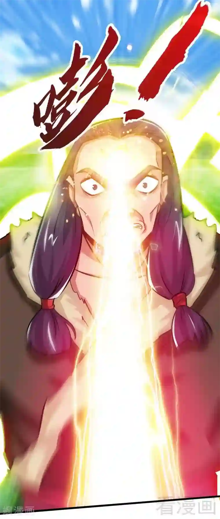 至尊神魔第100话 双杀武灵