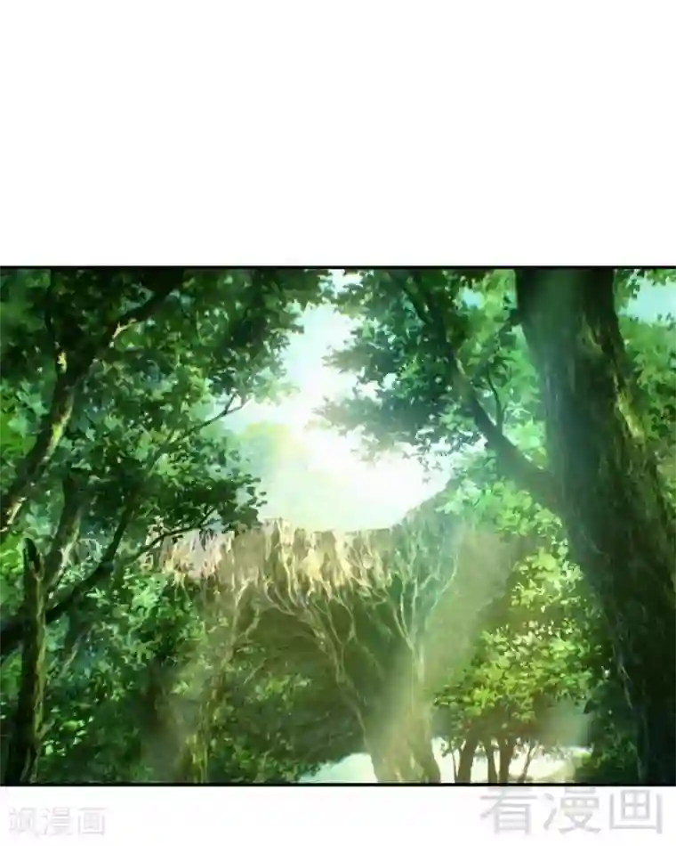 至尊神魔第102话 请你吃烧烤