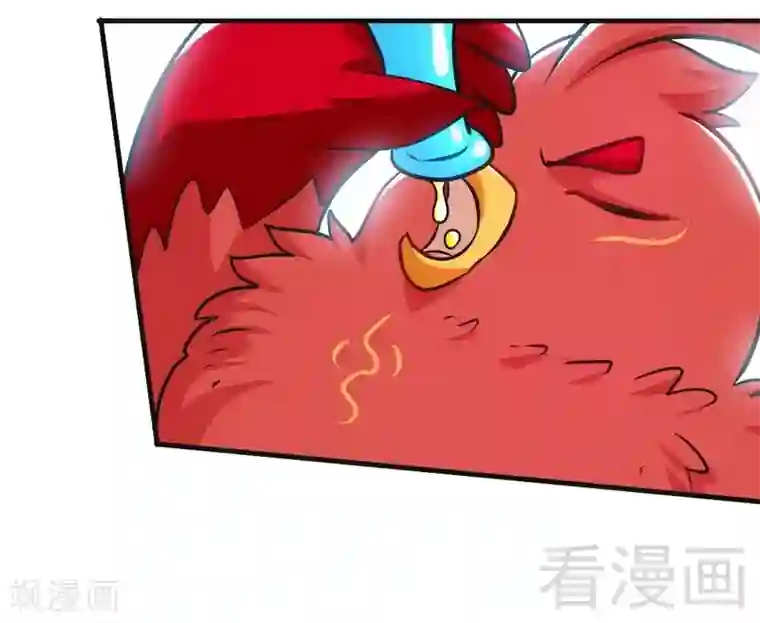 宇都宫紫苑和黑人合作第103话 打劫二人组