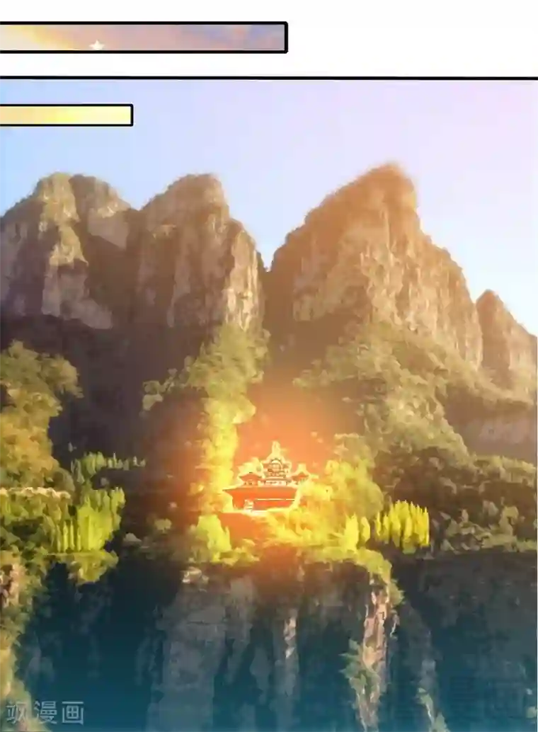 宇都宫紫苑和黑人合作第103话 打劫二人组