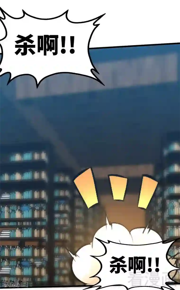 王者荣耀露娜程咬金开门第104话 神殿出世