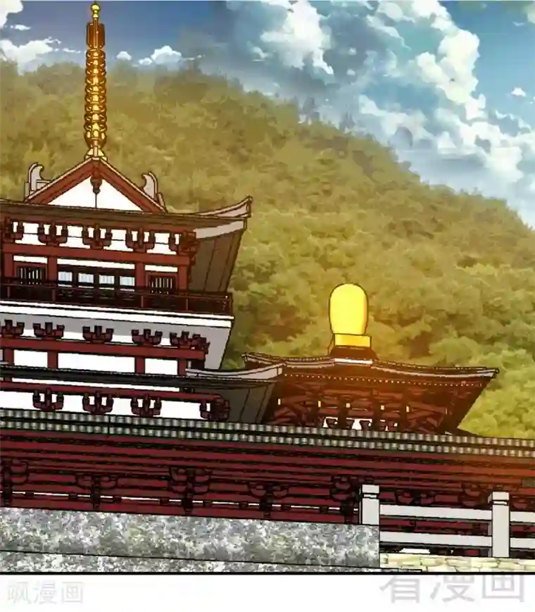 至尊神魔第105话 九重石