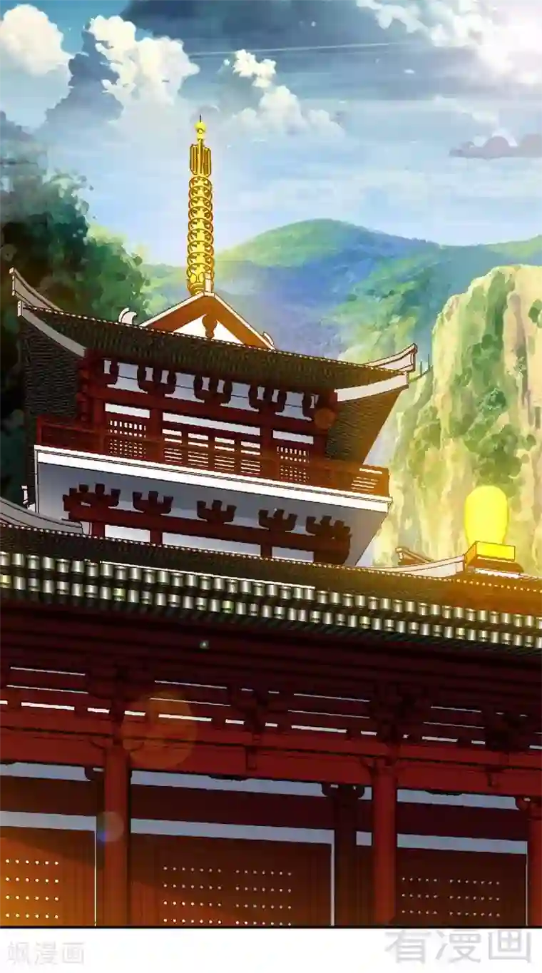 至尊神魔第106话 大打出手