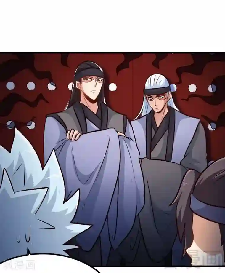 至尊神魔第106话 大打出手