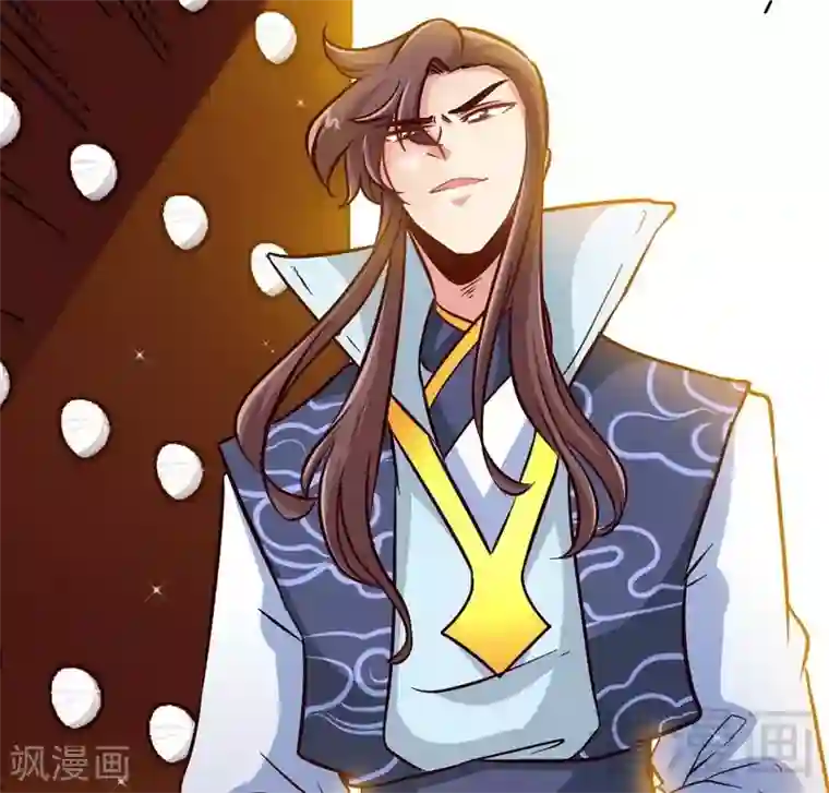 至尊神魔第107话 冷家第一公子