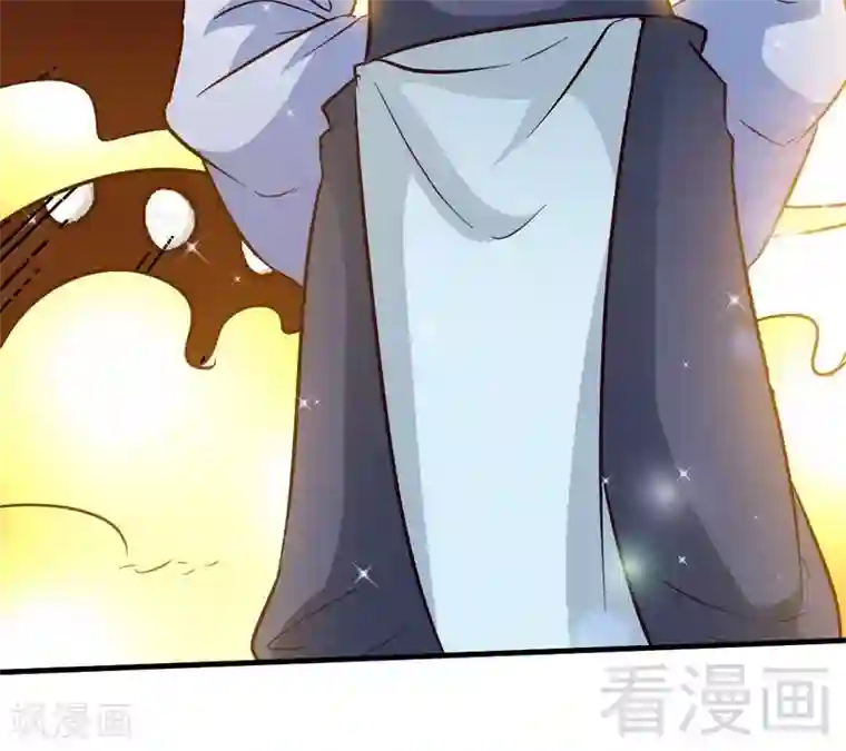 至尊神魔第107话 冷家第一公子
