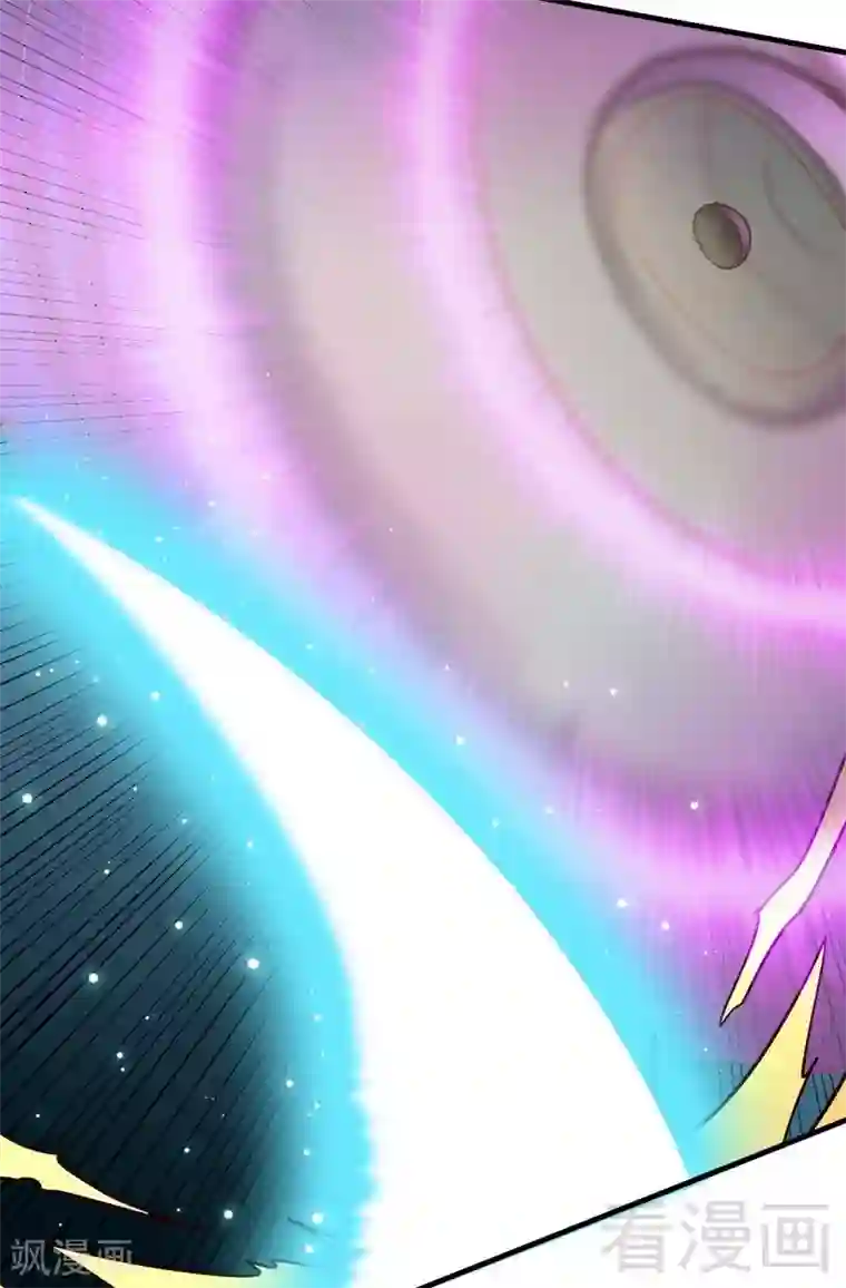 至尊神魔第108话 全面压制