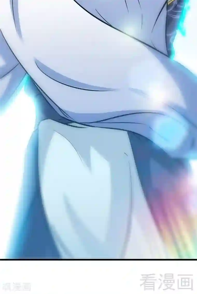 至尊神魔第109话 临阵突破