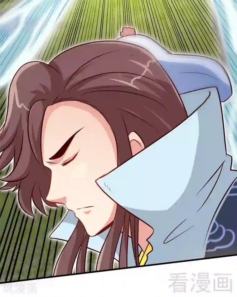 至尊神魔第109话 临阵突破