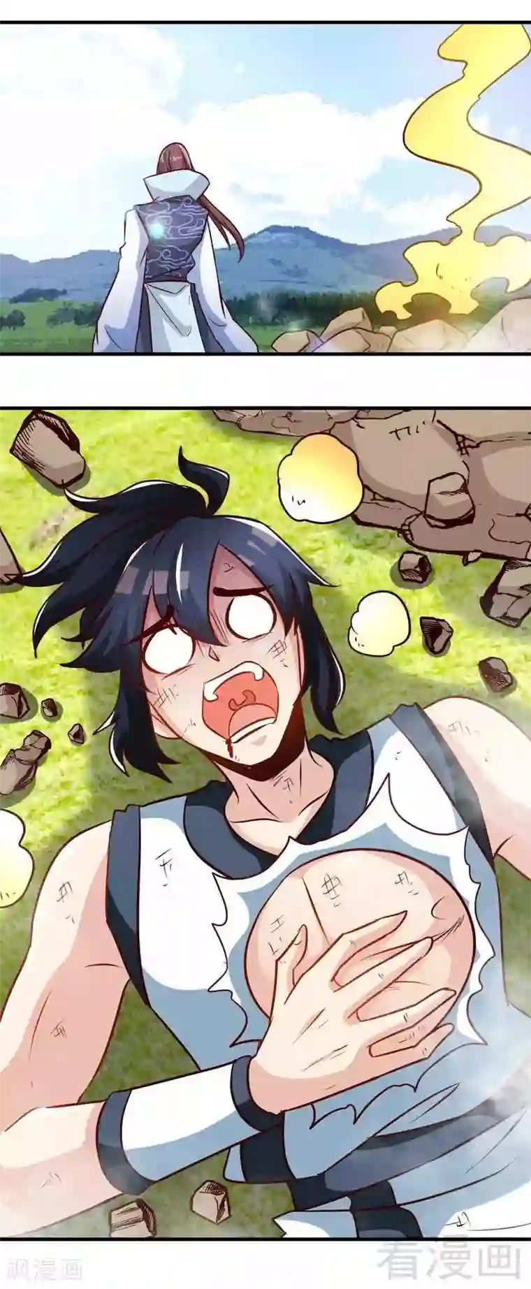 至尊神魔第109话 临阵突破