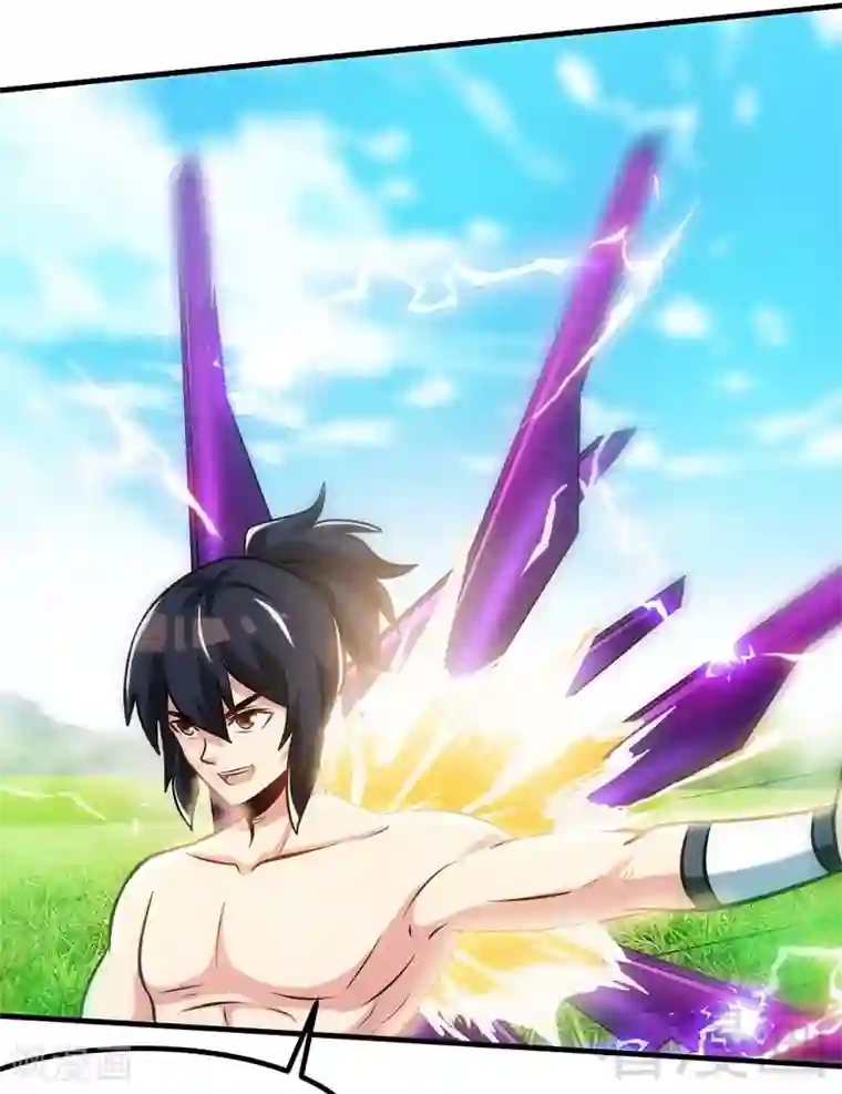 至尊神魔第110话 胜利收工