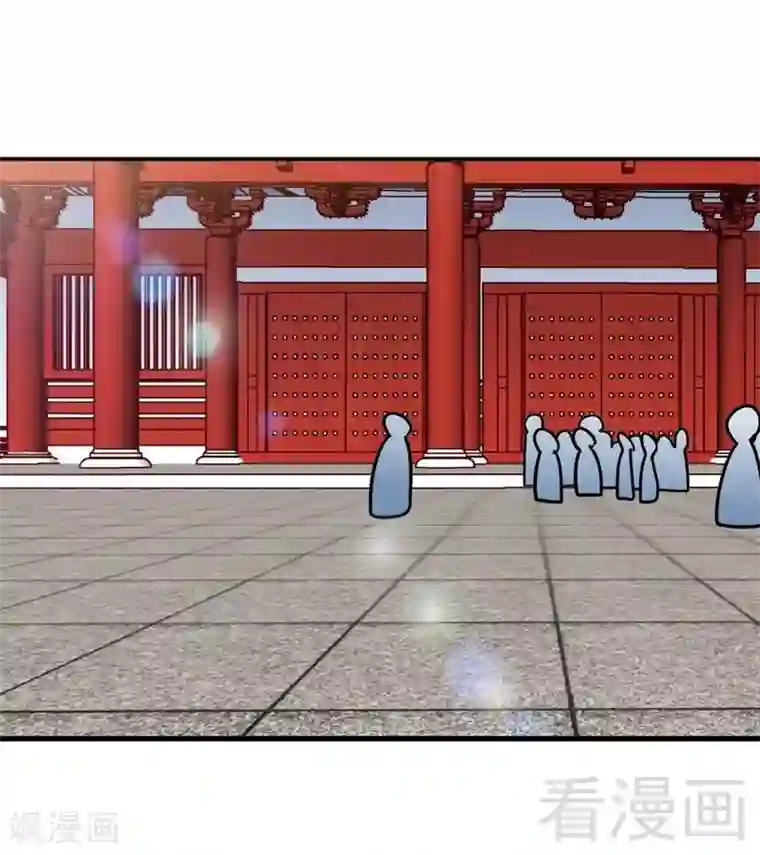 至尊神魔第110话 胜利收工