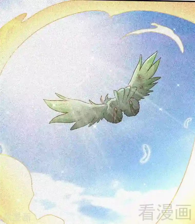 至尊神魔第111话 逆空术