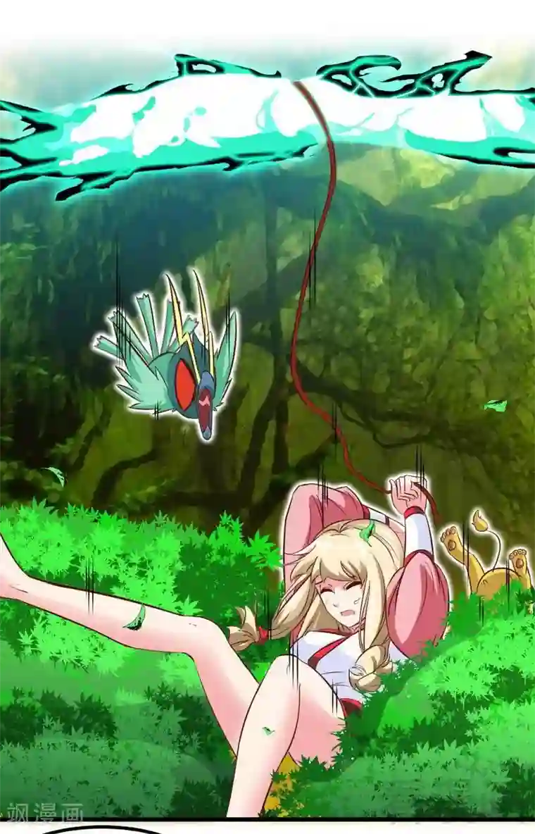 至尊神魔第111话 逆空术