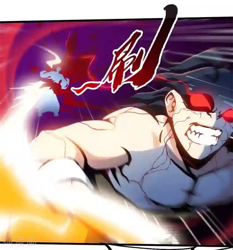 至尊神魔第112话 绝境