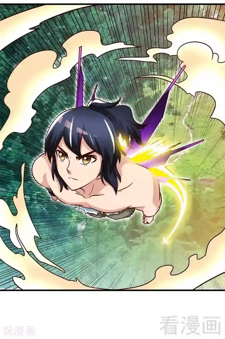 至尊神魔第113话 灭顶之灾