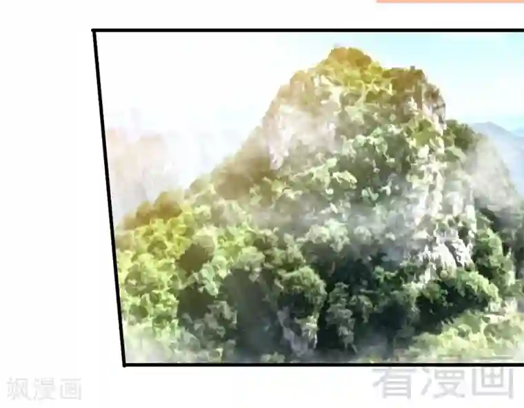 至尊神魔第113话 灭顶之灾