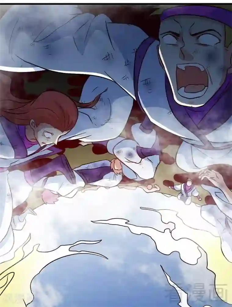 至尊神魔第113话 灭顶之灾