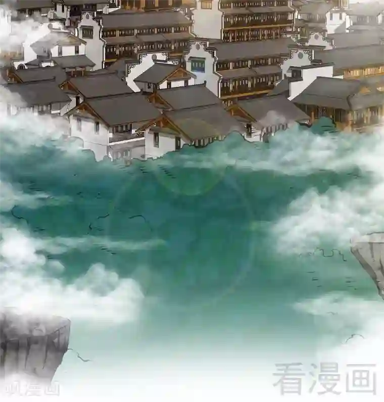 至尊神魔第117话 火城拍卖会