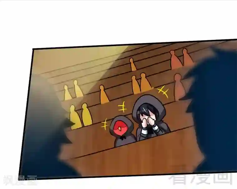 至尊神魔第118话 圣兽骨